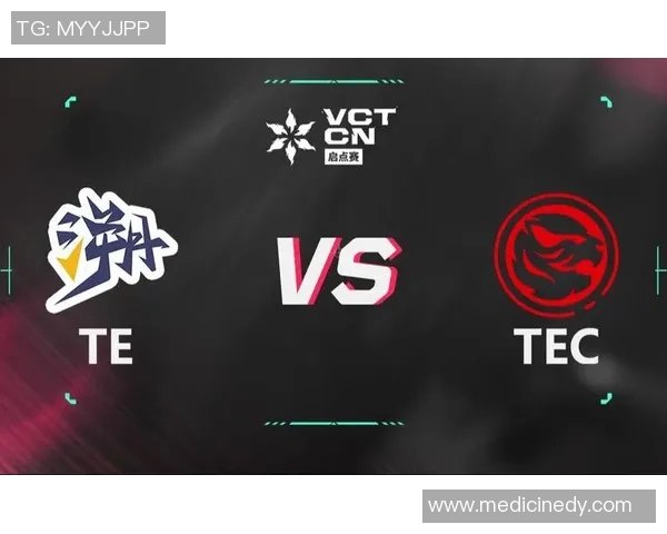 2026VCTCN启点赛TE赛季前瞻与战队分析全面解读 2026VCTCN启点赛TE赛季前瞻与战队分析全面解读