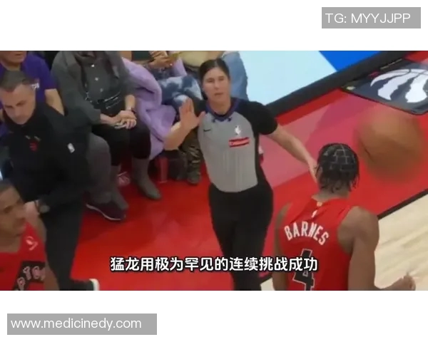 神奇的猛龙队再次逆转淘汰76人队,创造NBA历史奇迹 神奇的猛龙队再次逆转淘汰76人队,创造NBA历史奇迹