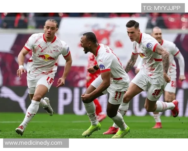 莱比锡主场大胜弗赛堡,豪取三分! 莱比锡主场大胜弗赛堡,豪取三分!