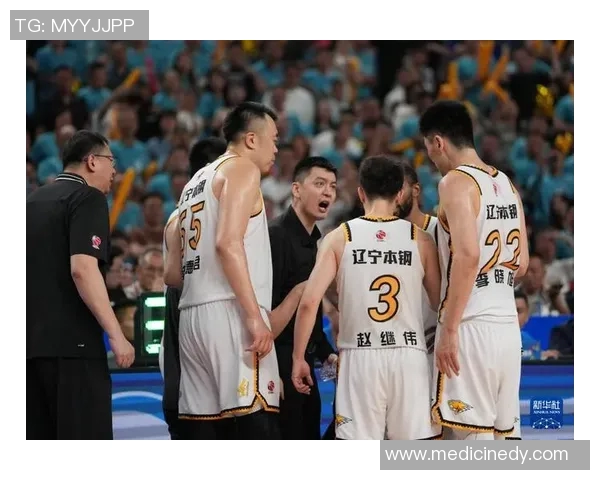 辽宁本钢主场告负,晋级前景堪忧