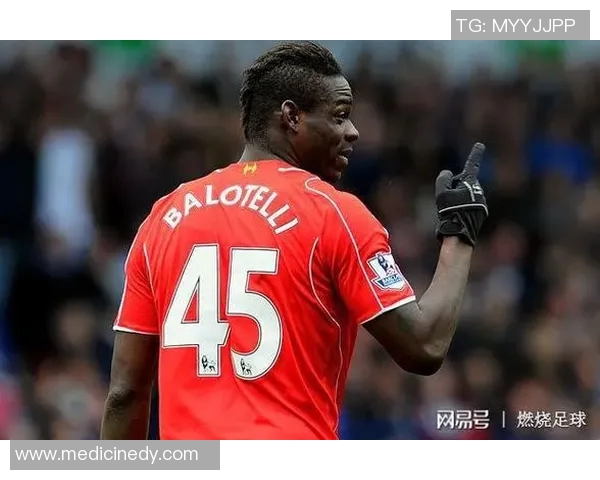 顶级巨星马尔科-查卡莱维奇加盟,掀起足坛新篇章 顶级巨星马尔科-查卡莱维奇加盟,掀起足坛新篇章