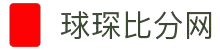球琛比分网 - 专业体育比分数据平台